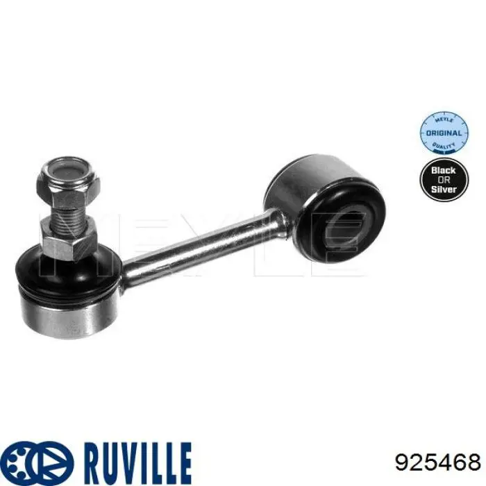 Купити 925468 Ruville Тяжка стабілізатора переднього