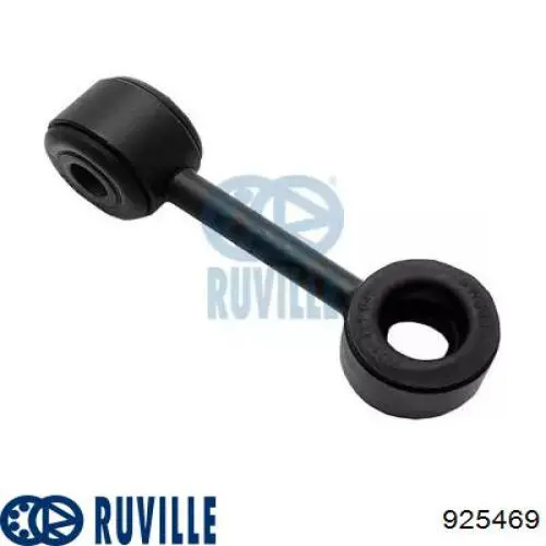 Стійка стабілізатора переднього 925469 Ruville