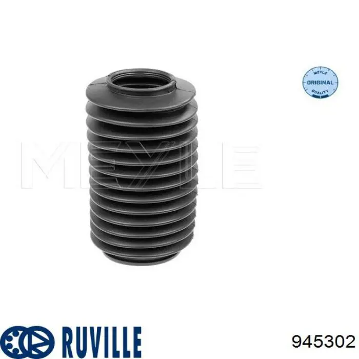 945302 Ruville Пильник рульової