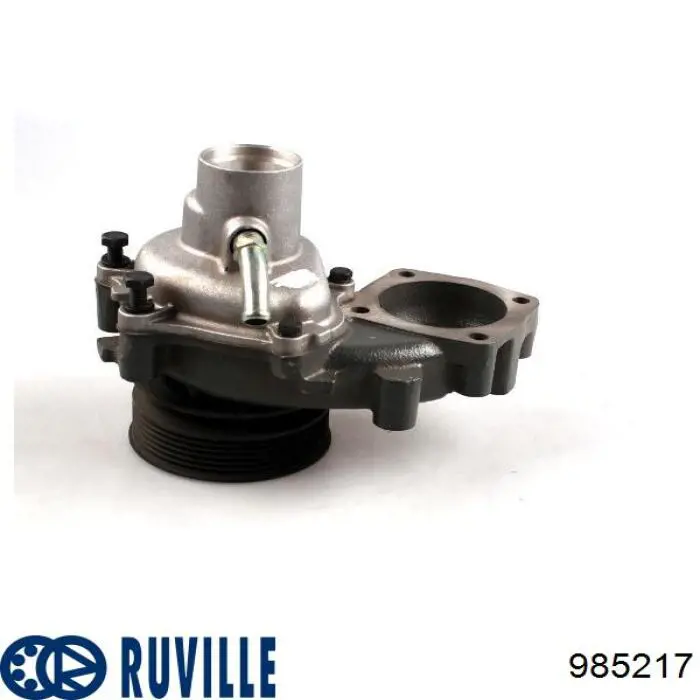 Сайлентблок заднього поздовжнього важеля, передній 985217 Ruville