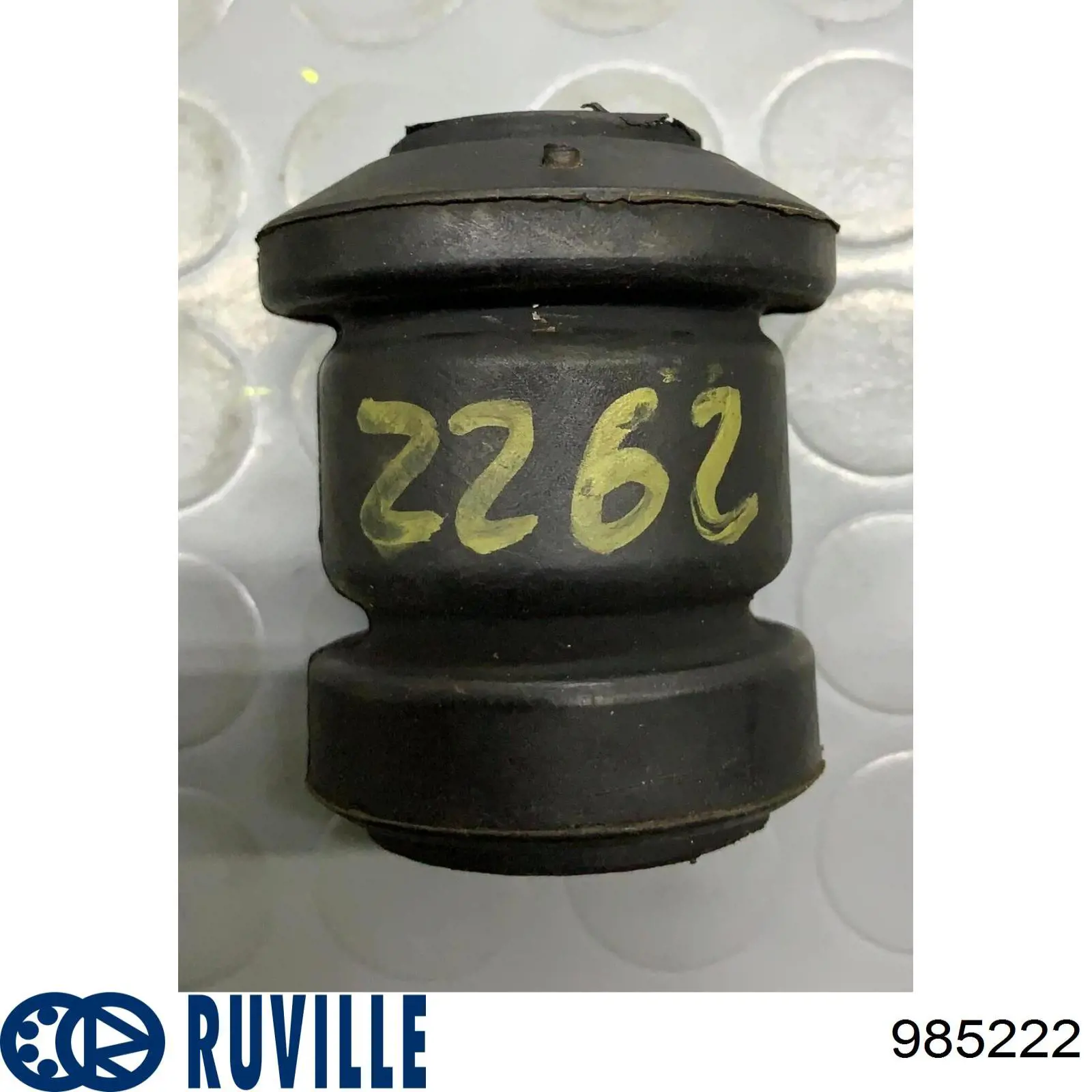 Купити 985222 Ruville Сайлентблок передньої підвіски