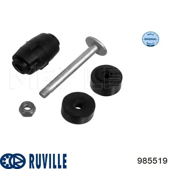 Стійка стабілізатора переднього 985519 Ruville