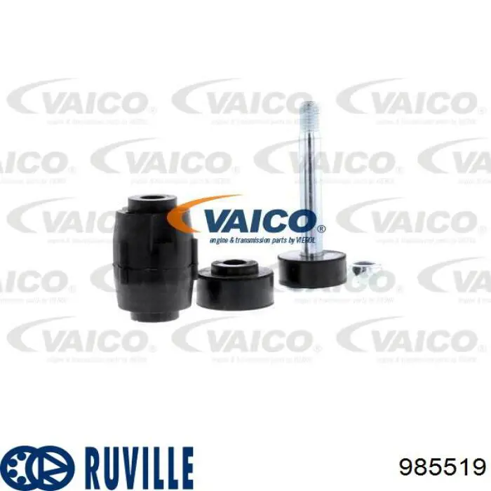 Амортизаційна стійка Ruville 985519 ціна, від 3.68 USD