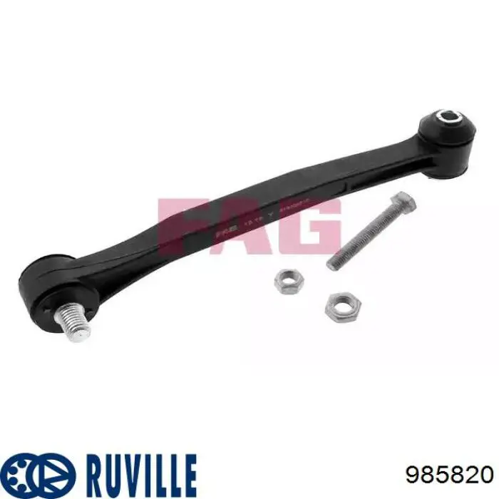 Сайлентблок нижнього важеля передньої підвіски Ruville 985820 ціна, від 22.04 USD