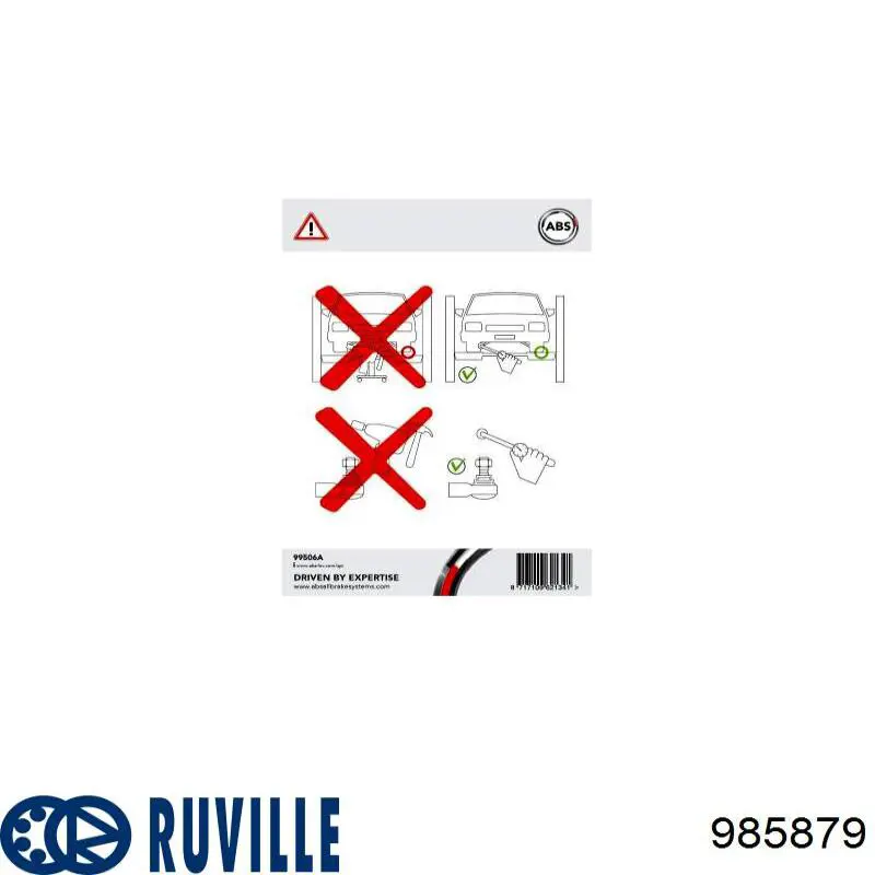 Втулка переднього стабілізатора 985879 Ruville