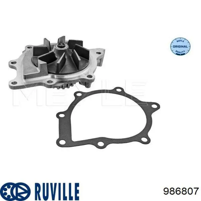 986807 Ruville Сайлентблок переднього верхнього важеля
