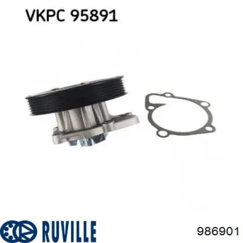 Купити 986901 Ruville Сайлентблок передньої підвіски