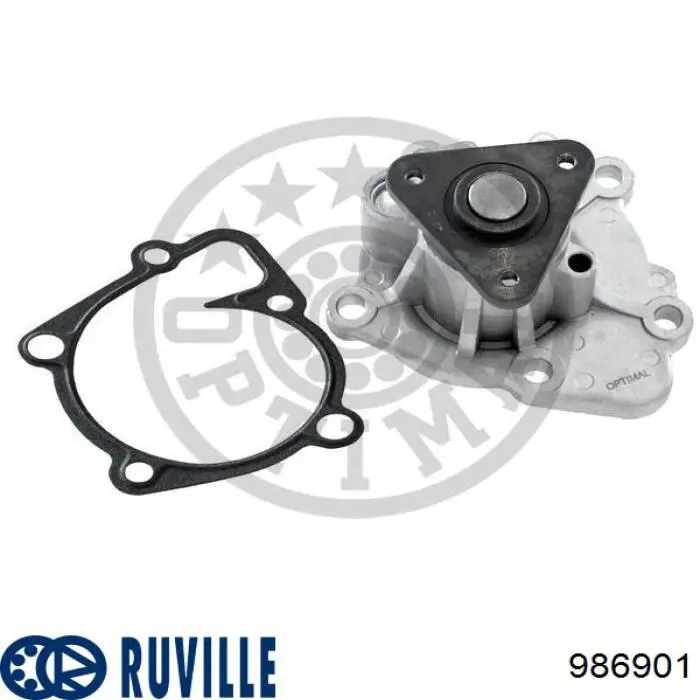 Сайлентблок переднього важеля 986901 Ruville