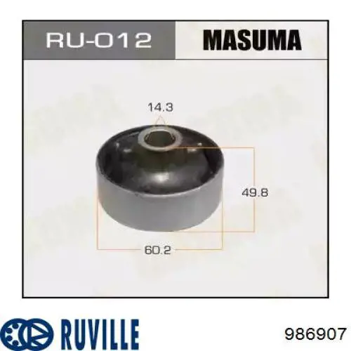 986907 Ruville Сайлентблок переднього нижнього важеля