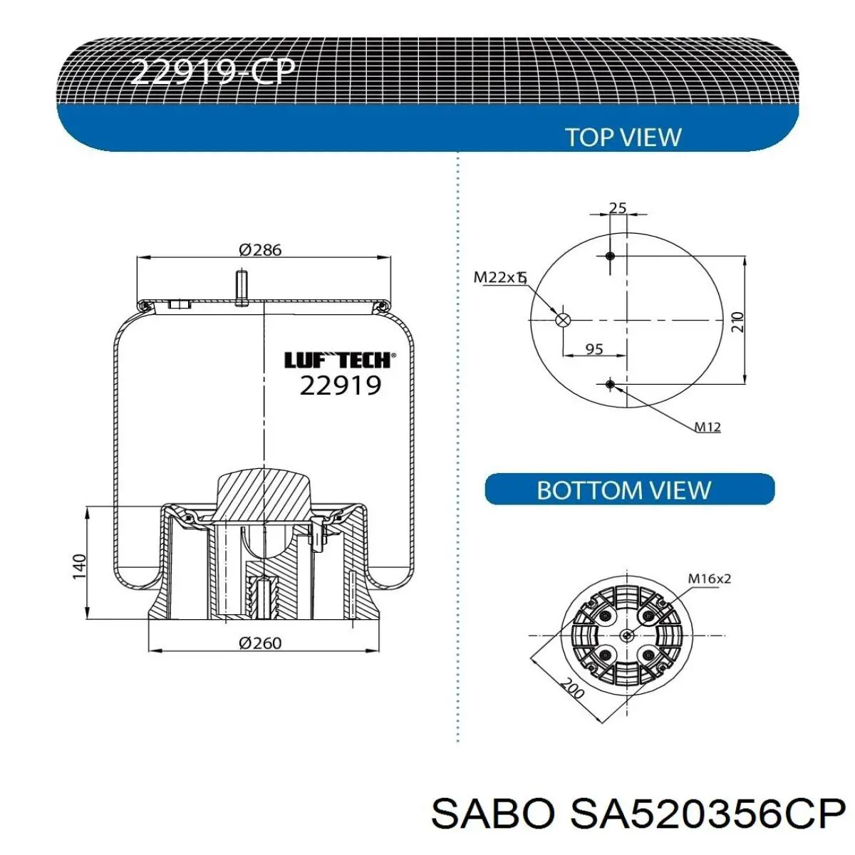 SA520356CP Sabo Ресора пневматичної підвіски