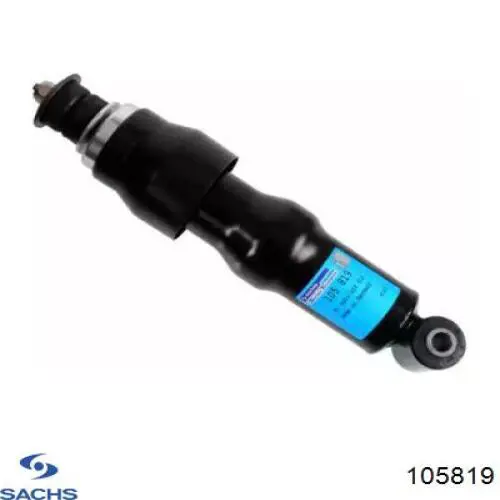 105819 Sachs Стійка передня