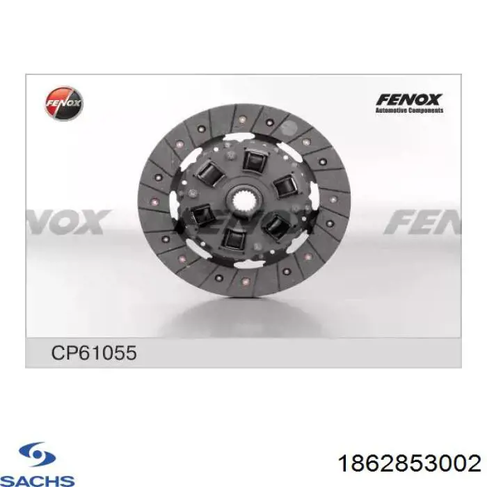 Диск зчеплення 1862853002 Sachs