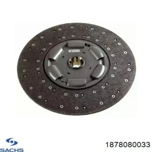 Купити 1878080033 Sachs Диск зчеплення