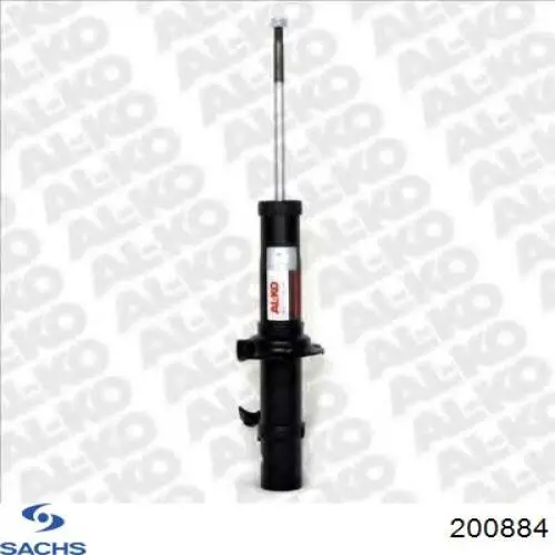 Амортизатора передній лівий 51606SV5G02 Honda