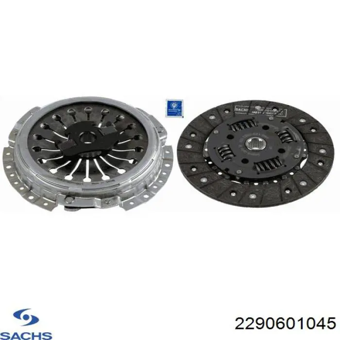 Комплект зчеплення  Kamoka KC125
