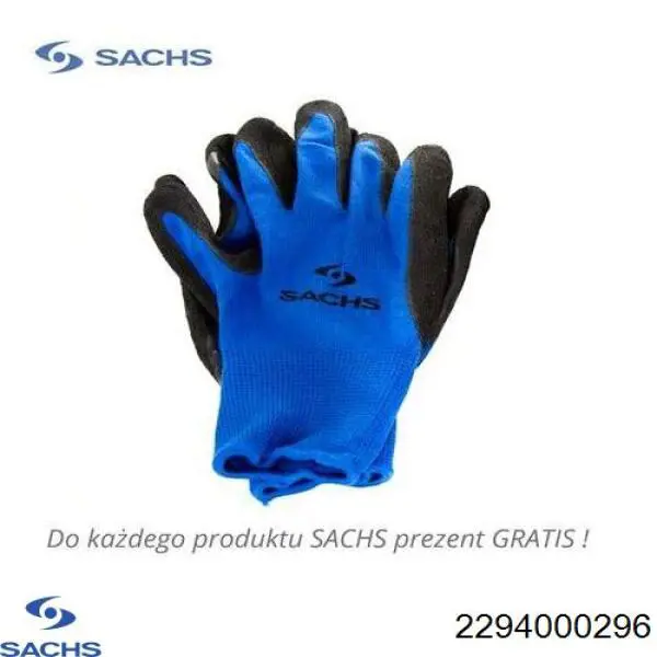 Маховик зчеплення Sachs 2294000296