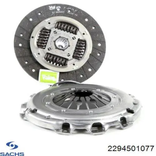 Маховик зчеплення Sachs 2294501077