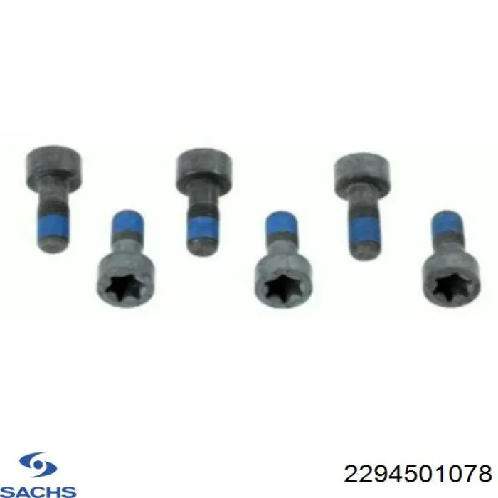 Маховик зчеплення Sachs 2294501078