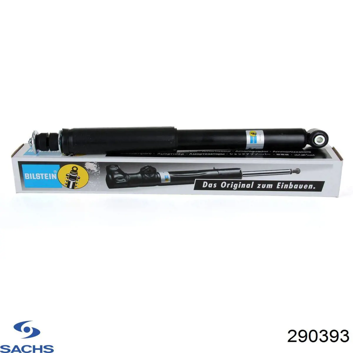 290393 Sachs Амортизатори задні