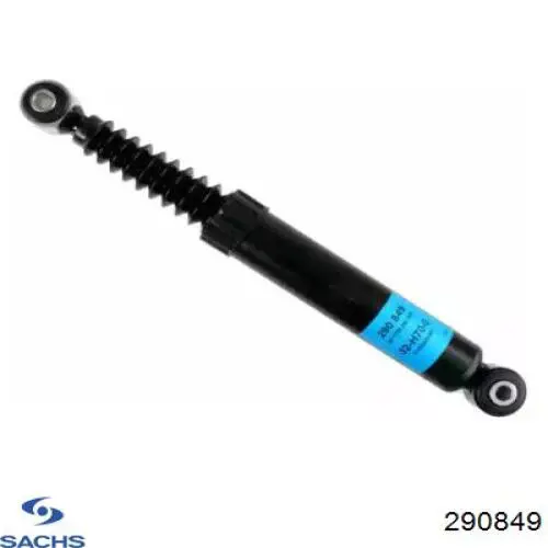 Амортизатор задній 290849 Sachs