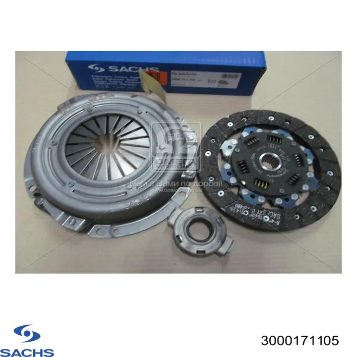 3000171105 Sachs Зчеплення в зборі