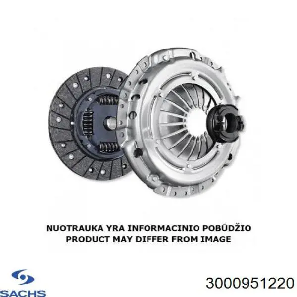 3000951220 Sachs Зчеплення в зборі