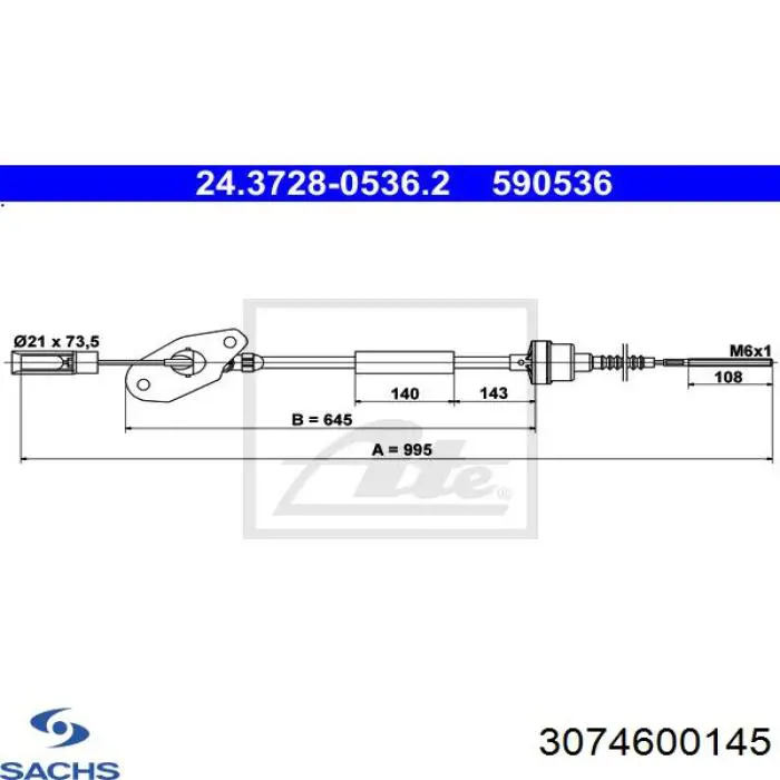 Трос зчеплення Hans Pries (Topran) 305146 ціна, від 25.57 USD
