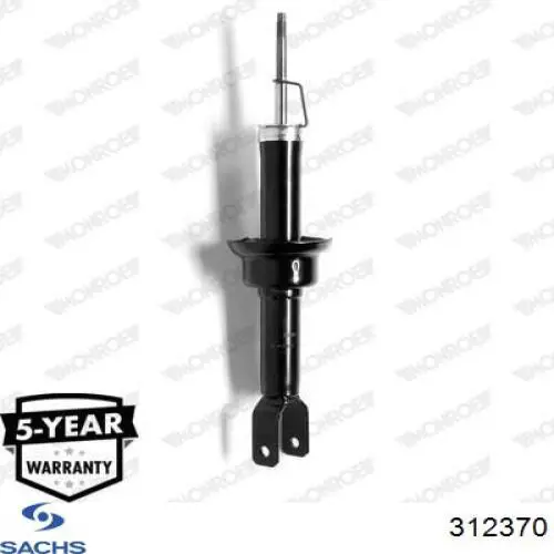 Амортизатор задній Sachs 312370 ціна, від 36.78 USD