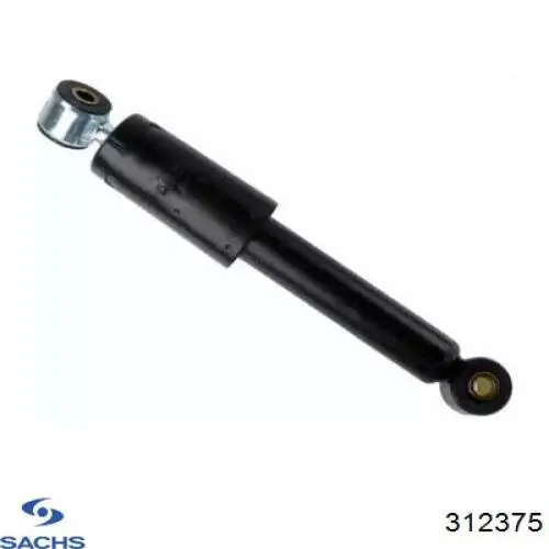 Амортизатор передній 7140G Magneti Marelli