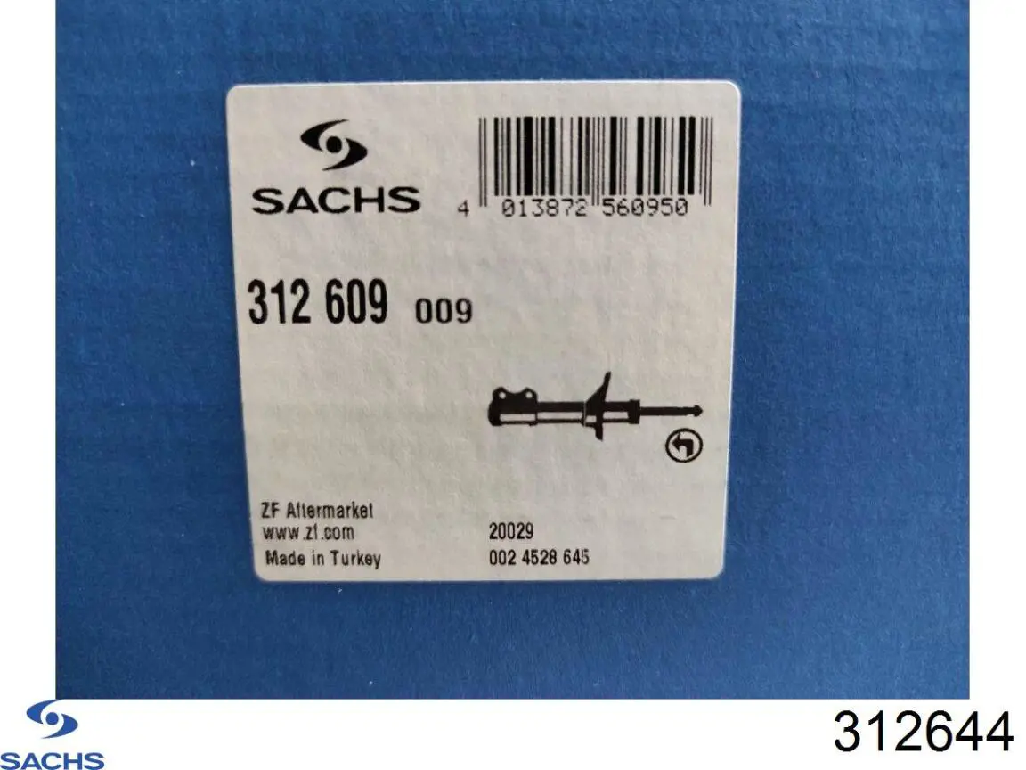 Амортизатор задній 312644 Sachs