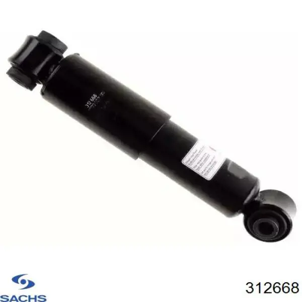 Купити 312668 Sachs Амортизатор причепа