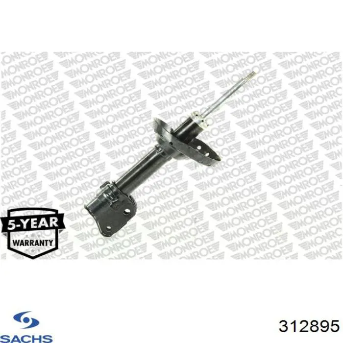 Купити 312895 Sachs Амортизатор передній, правий