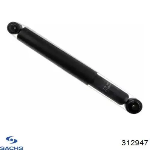 312947 Sachs Амортизатори задні