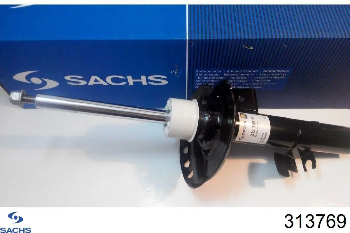 313769 Sachs Амортизатори задні