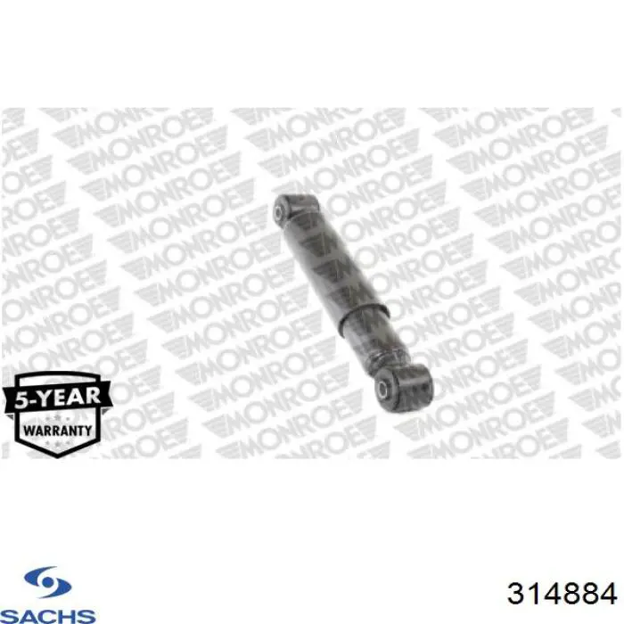 Амортизатор задній 314884 Sachs