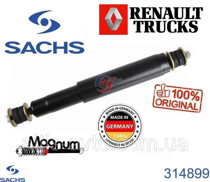 Купити 314899 Sachs Амортизатор передньої підвіски