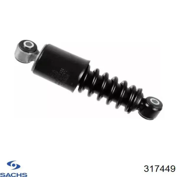 317449 Sachs Амортизатор кабіни (TRUCK)