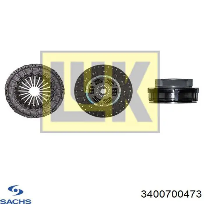3400700473 Sachs Зчеплення в зборі