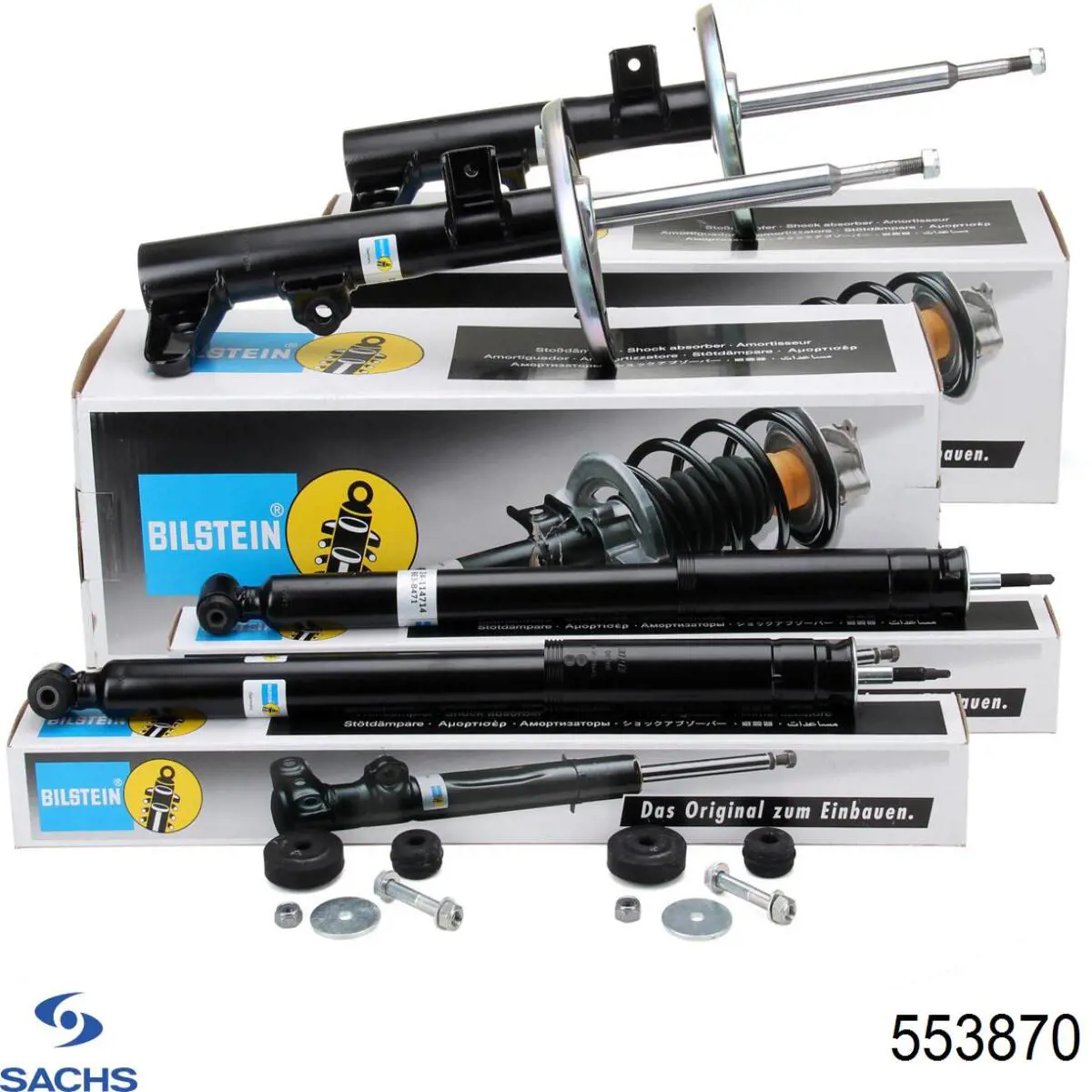 Купити 553870 Sachs Стійка амортизатора задня