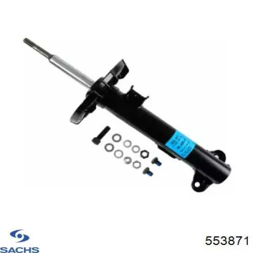 Купити 553871 Sachs Амортизатор передньої підвіски