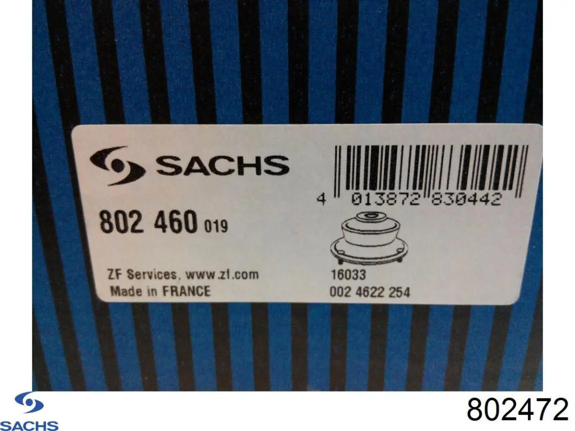 Опора амортизатора переднього 802472 Sachs
