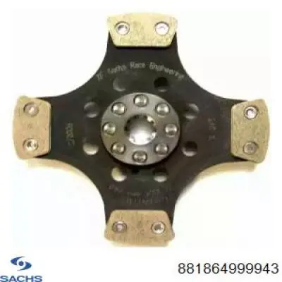 Купити 881864999943 Sachs Диск зчеплення