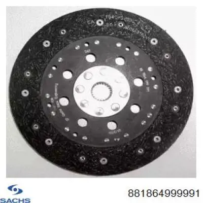Зчеплення Sachs 881864999991 ціна, від 1168.17 USD