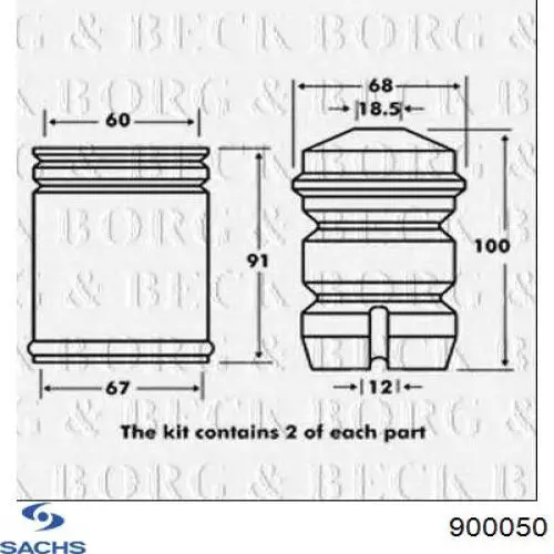 Купити 900050 Sachs Буфер-відбійник амортизатора заднього