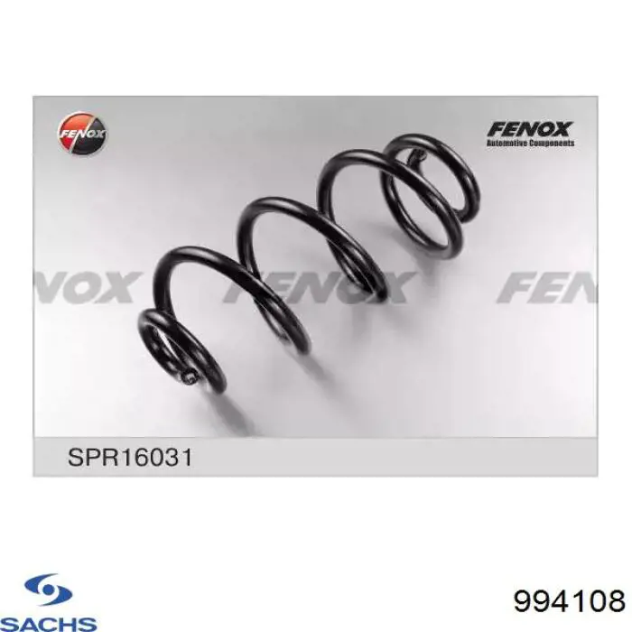 Купити 994108 Sachs Задні пружини