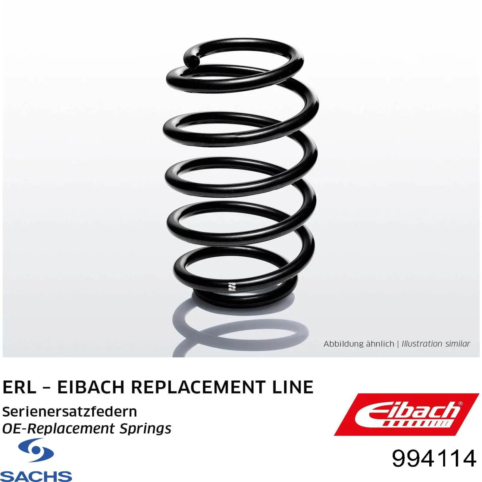Пружина задня Sachs 994114 ціна, від 20.50 USD