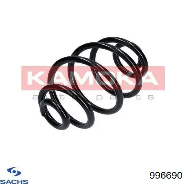 Купити 996690 Sachs Задні пружини