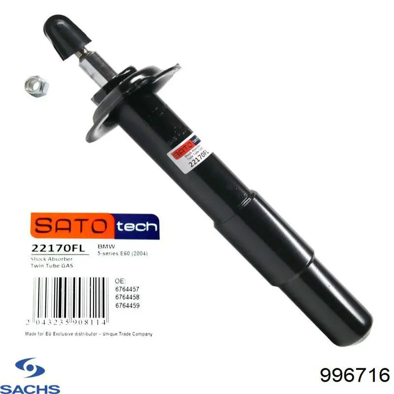 Пружина задня Sachs 996716 ціна, від 33.50 USD