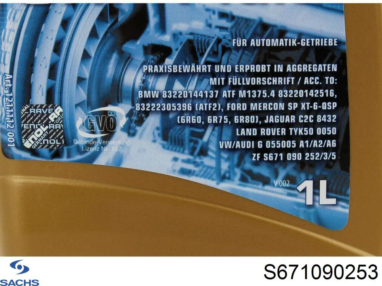 S671090253 Sachs Масло для роздавальної коробки