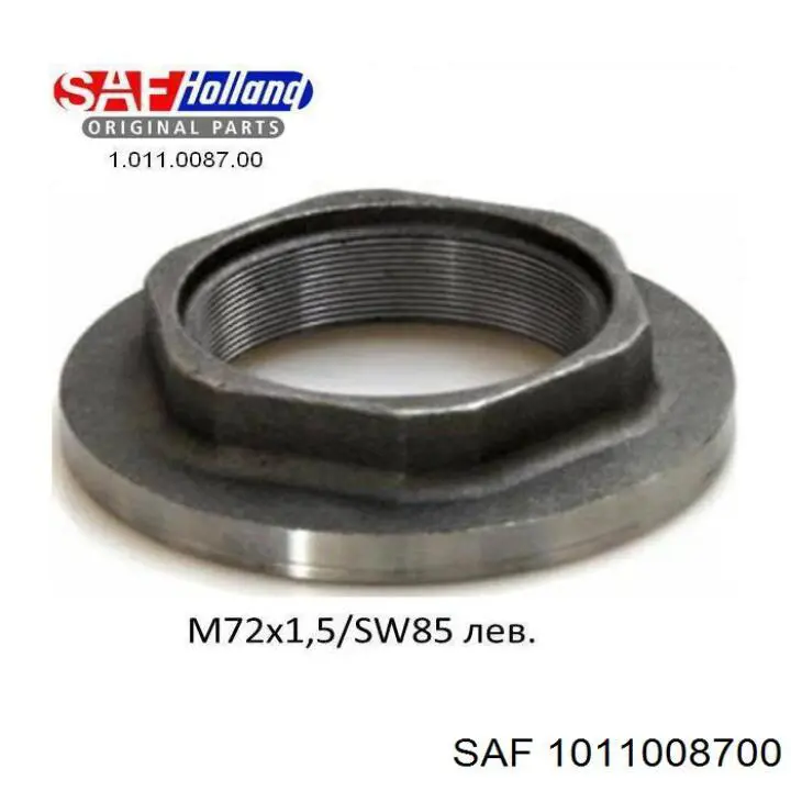 Гайка маточини задньої SAF 1011008700